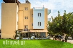 Ikaros Apartments in Agia Marina , Chania, Crete