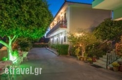 Tota Studios in Agia Marina , Chania, Crete