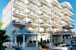 Thomas Beach Hotel in Palaeochora, Chania, Crete