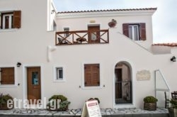 Arxontiko in Kissamos, Chania, Crete