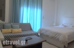 SunCity Apartments in Sfakia, Chania, Crete