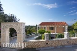 Vryonis Villa in Sfakia, Chania, Crete
