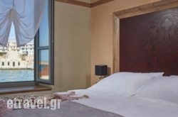 Domus Renier Boutique Hotel in Kissamos, Chania, Crete