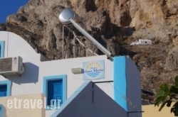 Anna Maria Rooms in Kissamos, Chania, Crete