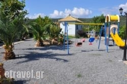 Spedion Villa in Kissamos, Chania, Crete