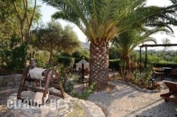 Yiannis Retreat in Kissamos, Chania, Crete