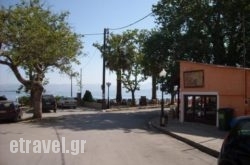 Lerna Rooms in Agia Marina , Chania, Crete