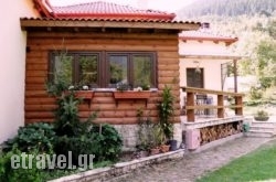 Ninemia Bungalows Resort in Agia Marina , Chania, Crete