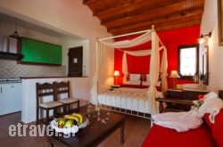 Hovolo Apartments in Agia Marina , Chania, Crete