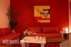 Maria Louiza Apartments in Sfakia, Chania, Crete