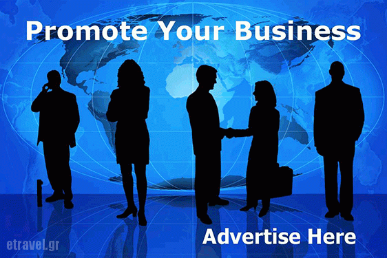 Refer friends and get rewarded,Greek Tourist Guide and Directory,e-travels.gr