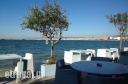 Azzurro in Kalamaki, Heraklion, Crete