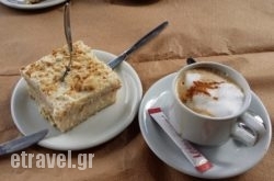 Seli Ampelou Restaurant in Anopoli, Chania, Crete