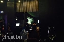KIKU Japanese Restaurant in Athens, Attica, Central Greece